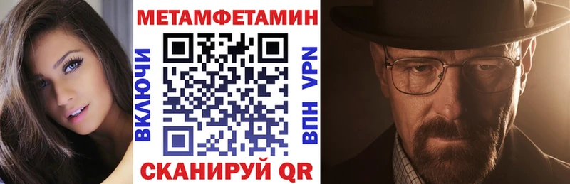 Amphetamine Premium  цена   Кашин 