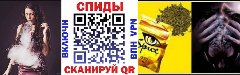 ОМГ ОМГ ONION  Кашин  БУТИРАТ бутик  купить наркотик 