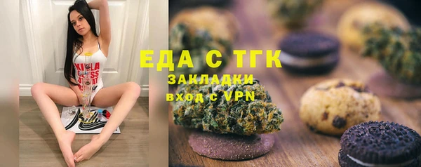 круглые Елабуга