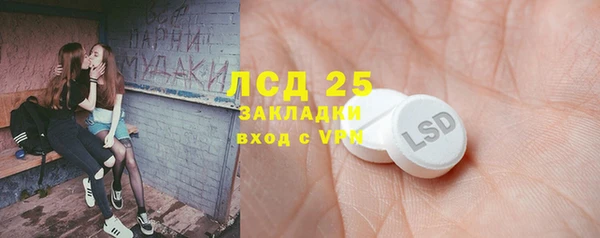 кокс Ахтубинск