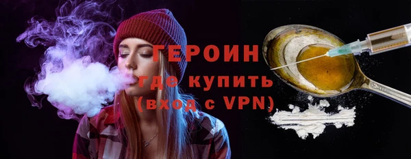 марки lsd Апатиты