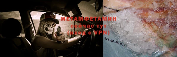 a pvp Аша