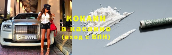 бутират Анива