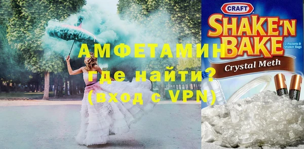 кокс Ахтубинск