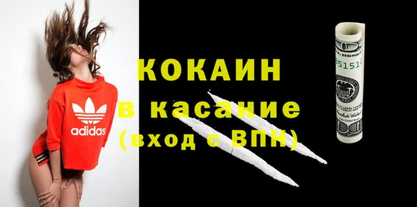 тгк Бабаево