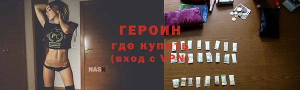 марки lsd Апатиты