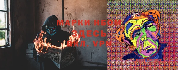 тгк Бабаево