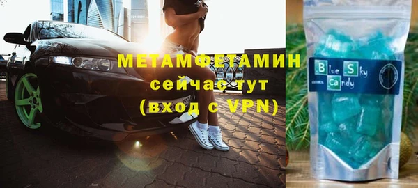 a pvp Аша