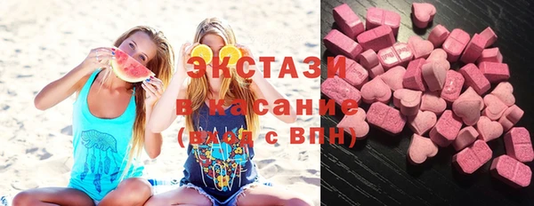 кокс Ахтубинск