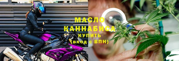 марки lsd Апатиты