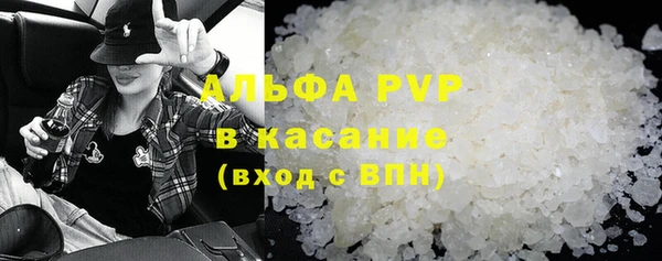 марки lsd Апатиты