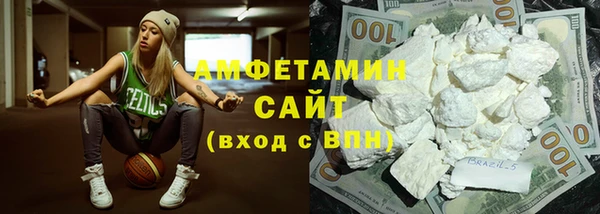 тгк Бабаево
