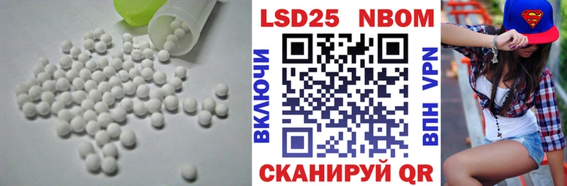 ОМГ ОМГ вход Кашин LSD-25 экстази кислота
